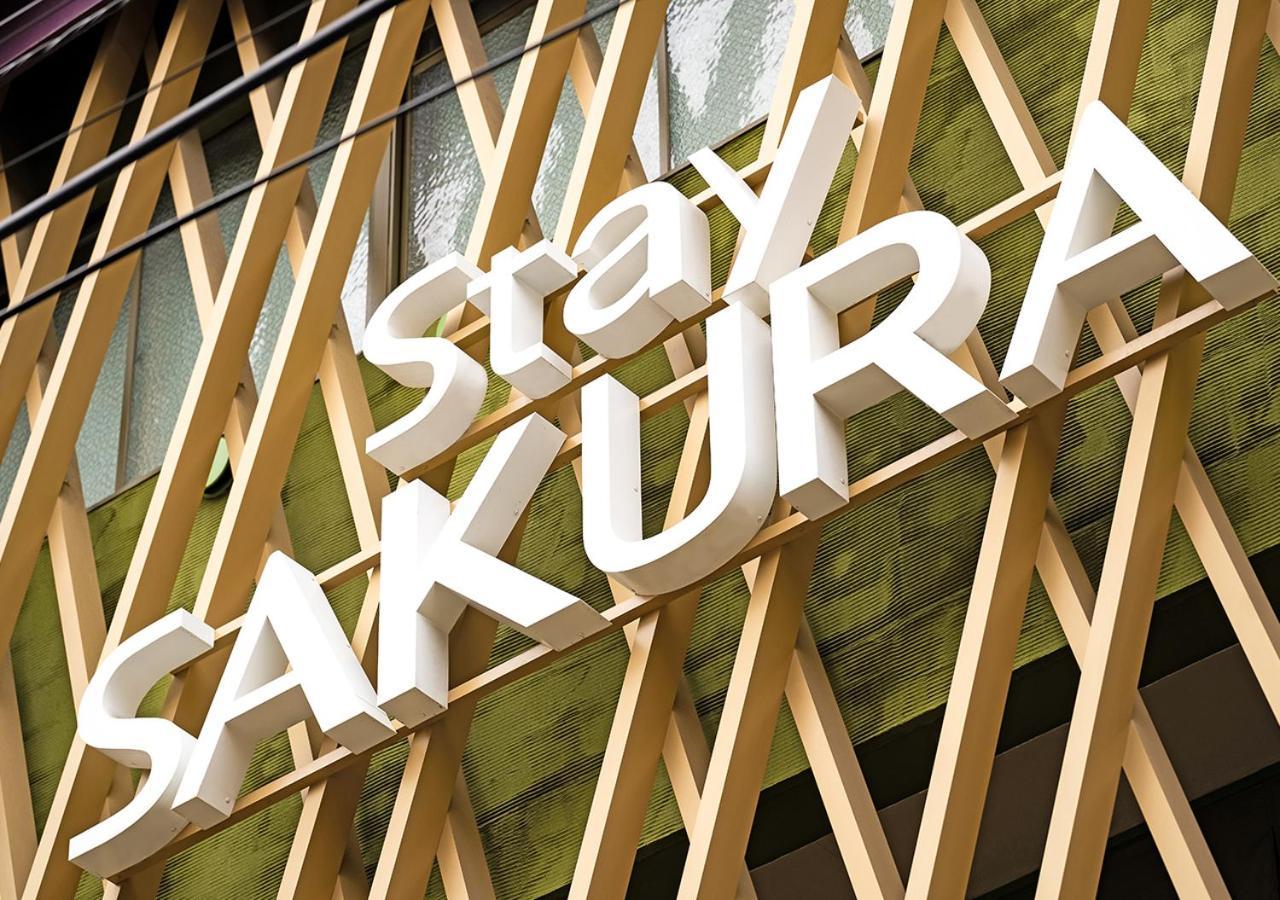 Stay Sakura Tokyo Asakusa Yokozuna Hotel Extérieur photo