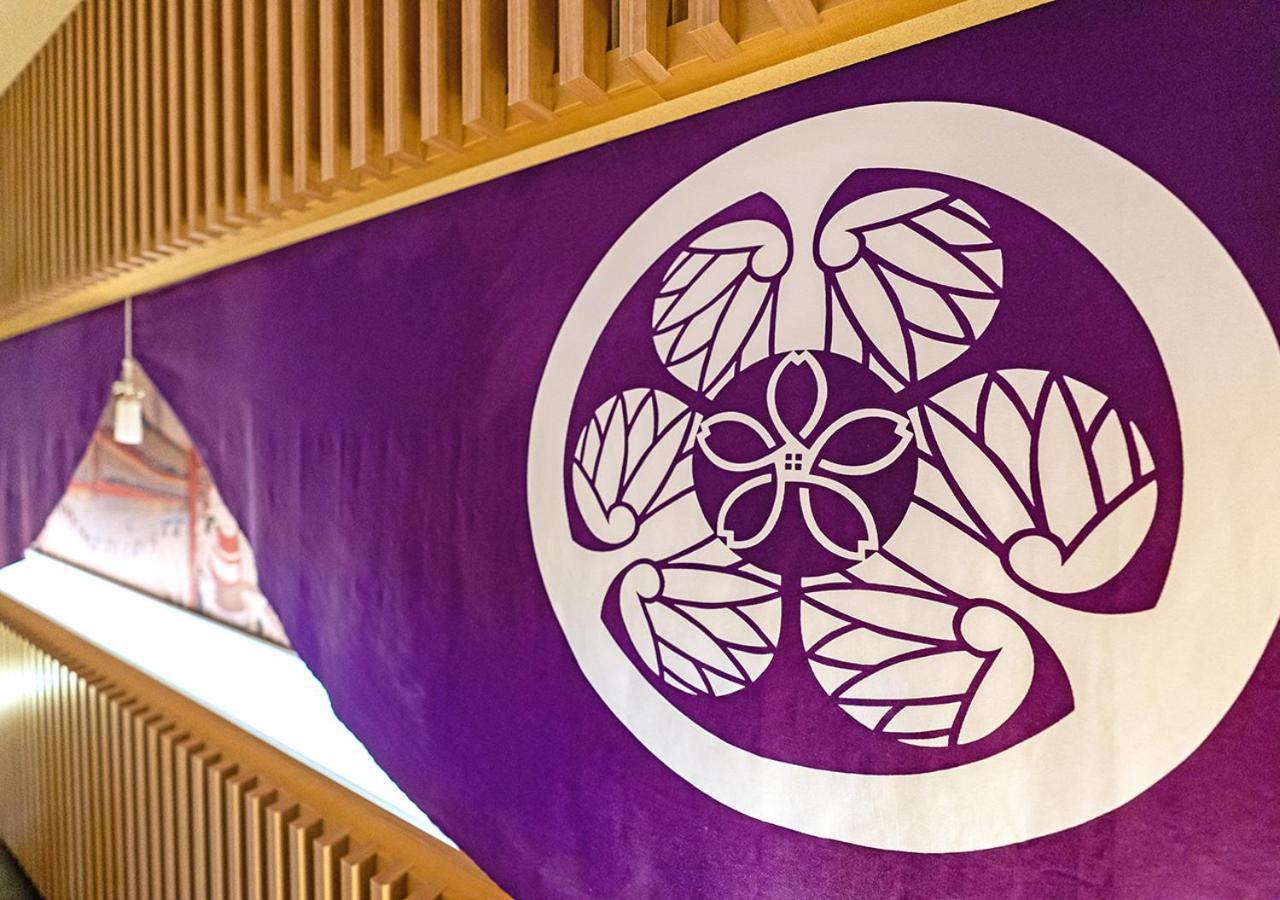 Stay Sakura Tokyo Asakusa Yokozuna Hotel Extérieur photo