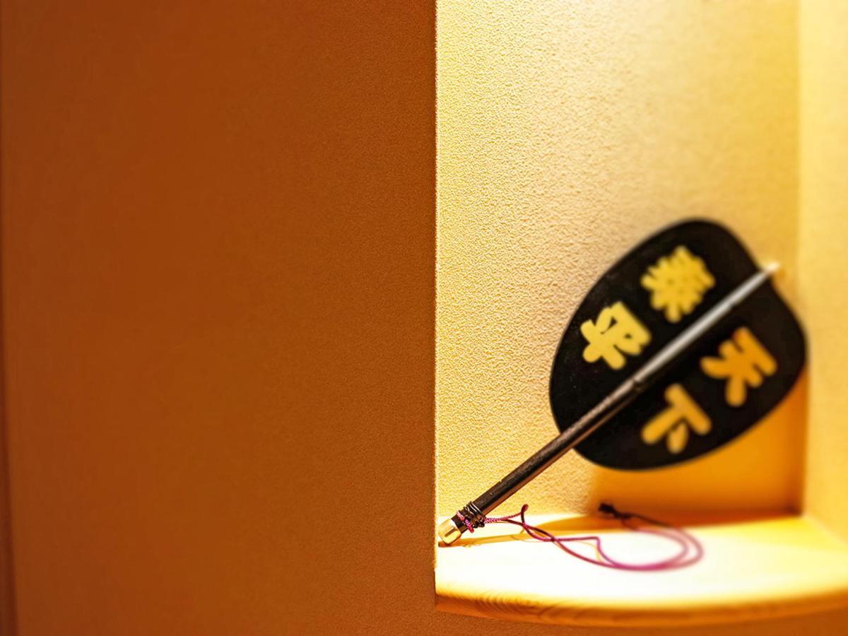 Stay Sakura Tokyo Asakusa Yokozuna Hotel Extérieur photo