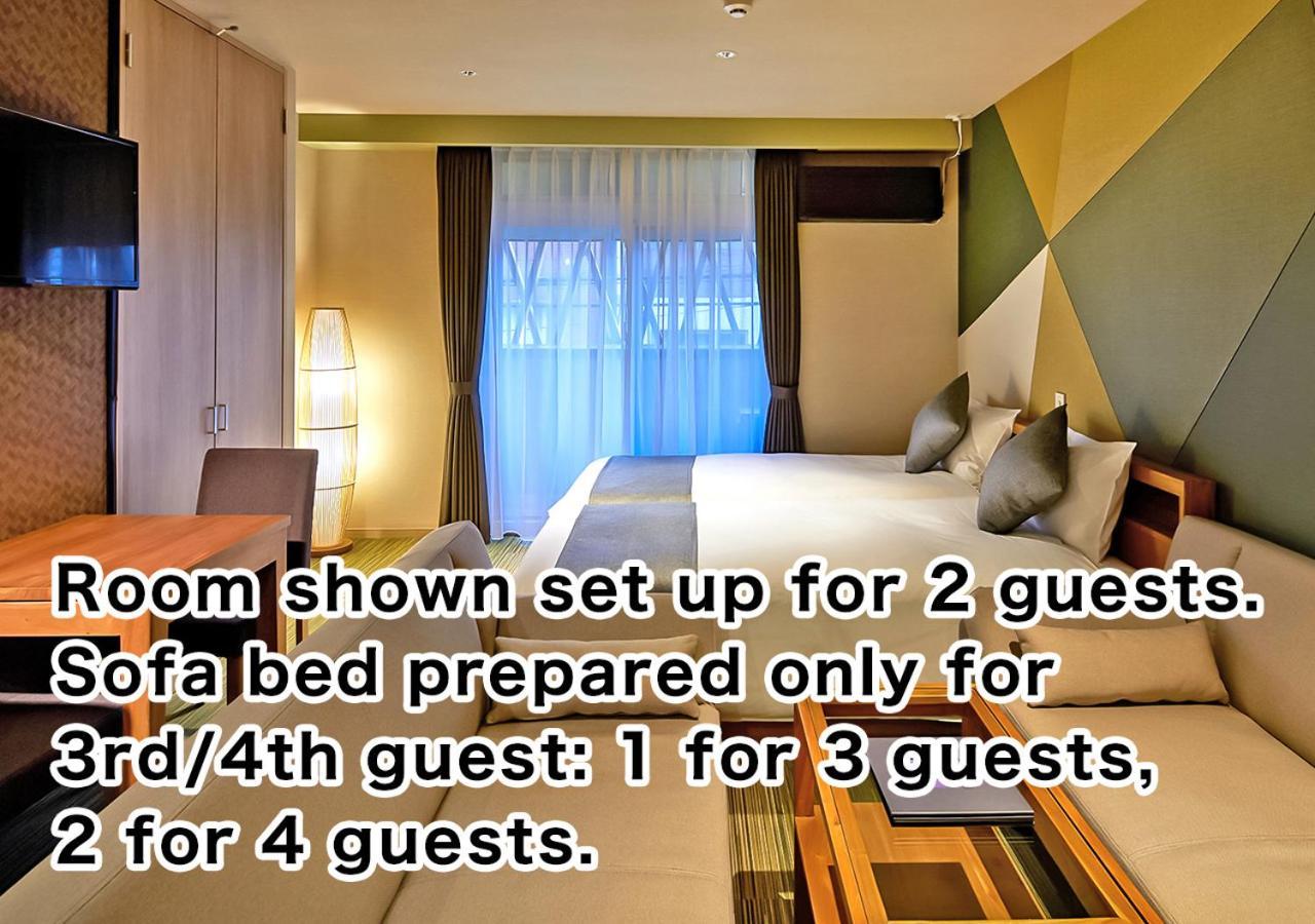 Stay Sakura Tokyo Asakusa Yokozuna Hotel Extérieur photo